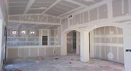 Is Chinese Drywall in your home?